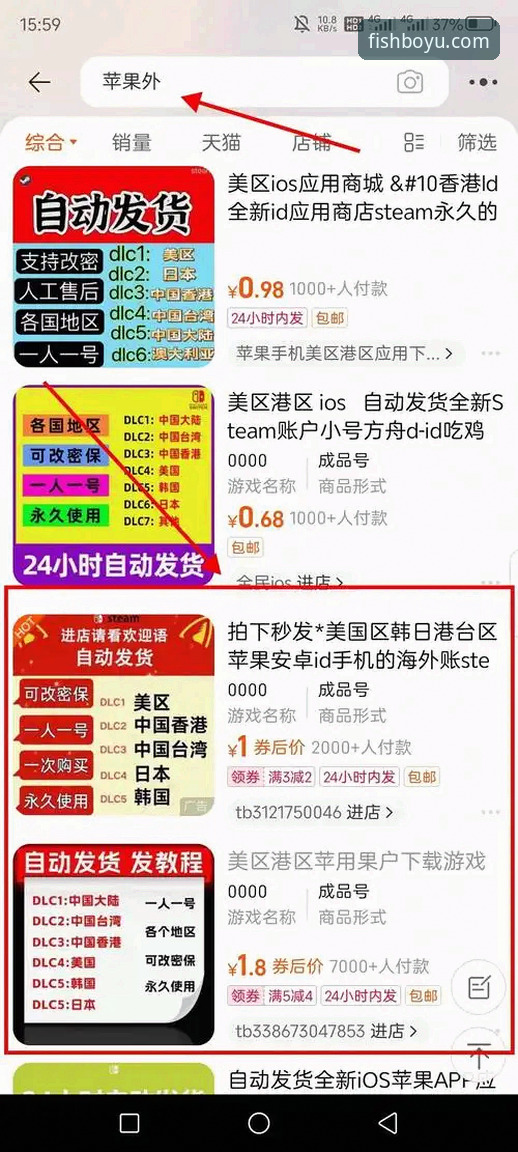 BOYU官网最新版 掌握BOYU官网最新版:高效注册、下载与使用实战指南